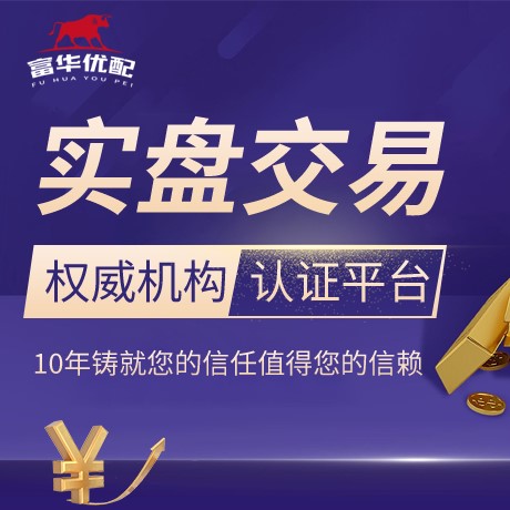 安卓版高忆管理